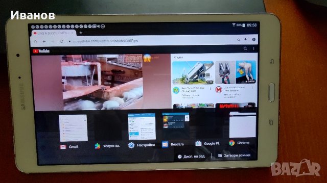 Samsung SM-T320 pro, снимка 9 - Таблети - 42622665