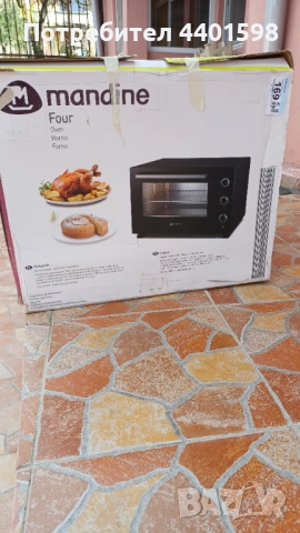 Ел. фурна  с грил MANDINE 60 л., снимка 2 - Печки, фурни - 52441400