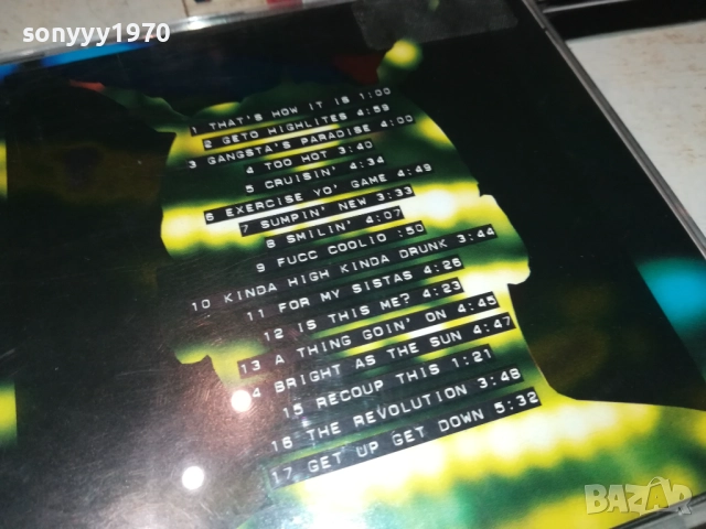 COOLIO CD 3110251852, снимка 11 - CD дискове - 52249477