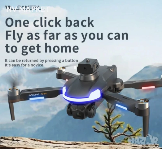 Дрон CZ20 Pro GPS - Интелигентно Избягване на препятствия, снимка 6 - Дронове и аксесоари - 53837976