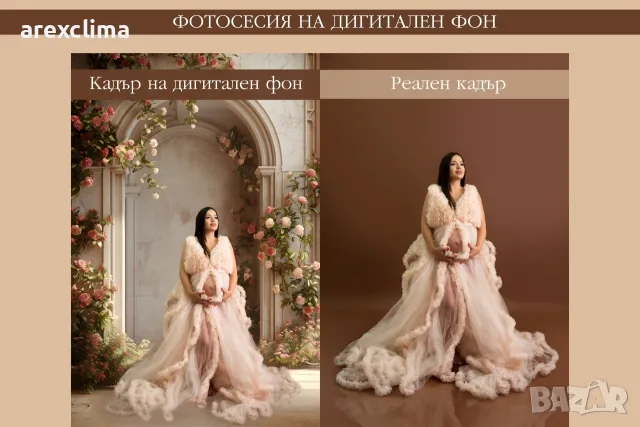 Хладилни Витрини гр.Пловдив, снимка 18 - Витрини - 50870372