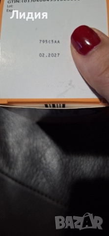 Ветмедин S 1.25 mg - 50 броя, снимка 2 - За кучета - 35524851