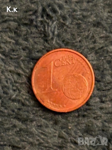 Редки евро центове за истински колекционери! , снимка 2 - Други ценни предмети - 52452258
