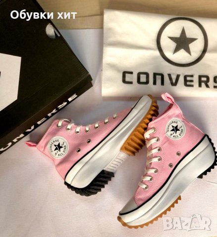 converse реплика, снимка 3 - Маратонки - 34516092