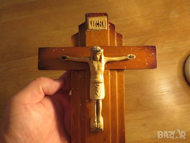 кръст разпятие Христово, Исус Христос 26 х 16 см бог религия, снимка 2 - Антикварни и старинни предмети - 34221168