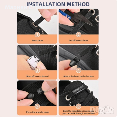 Връзки за обувки без връзване ластични еластични връзки за маратонки мързеливи, снимка 8 - Други - 44656273