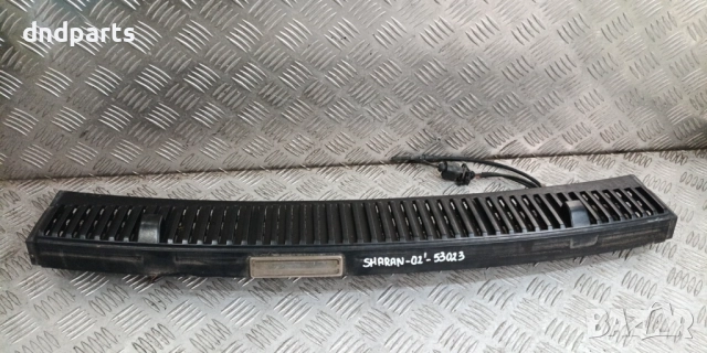 Пластмаса с пръскалки VW Sharan 2.8i 2002г. 4Motion	