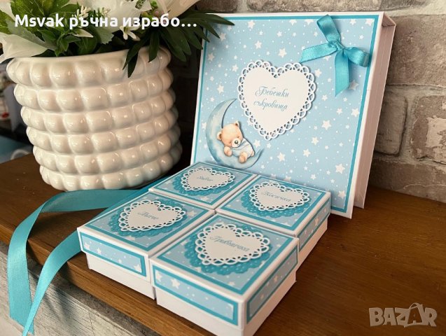 Кутия за бебешки съкровища, снимка 3 - Подаръци за кръщене - 44481921
