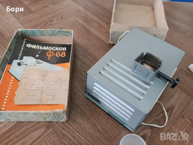 Прожекционен апарат нов, снимка 6 - Плейъри, домашно кино, прожектори - 50320296