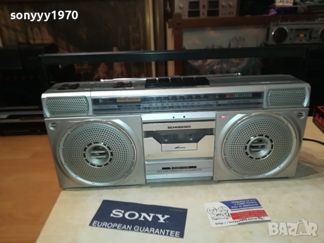 SCHNEIDER TR1821-MADE IN AUSTRIA 2008231138LNV, снимка 4 - Радиокасетофони, транзистори - 41909038