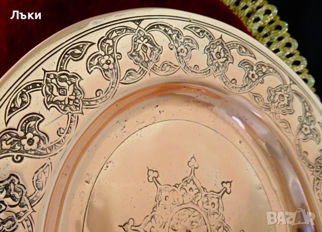 Персийска кована медна чиния,орнаменти. , снимка 4 - Антикварни и старинни предмети - 40951122