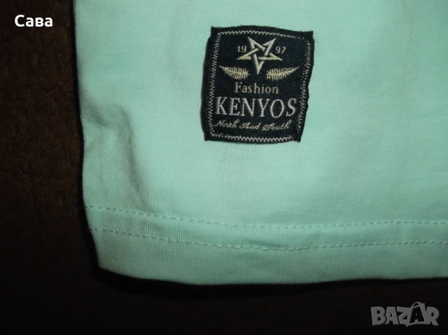 Тениски KENYOS, INFINITY  мъжки,Л, снимка 9 - Тениски - 51202856