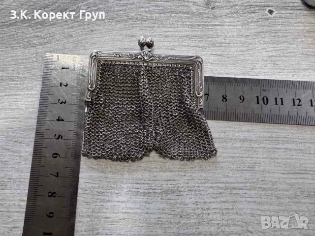 Старинна сребърна чантичка с портмоне проба 800, снимка 10 - Бижутерийни комплекти - 53258323
