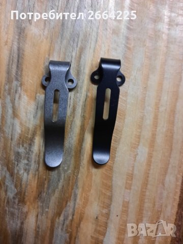 Топ попадение за носене!, снимка 5 - Ножове - 34297929