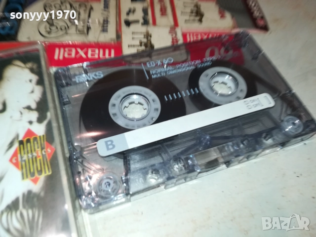 WHITE LION 1109251049, снимка 9 - Аудио касети - 51675773