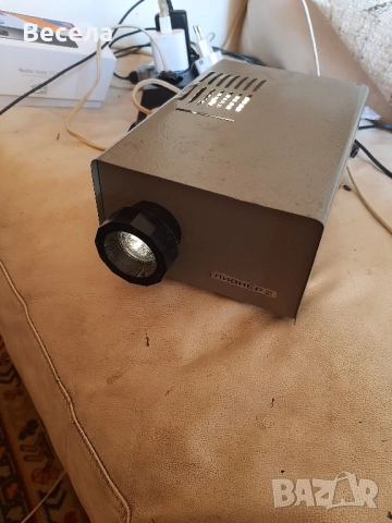 Уред за прожекции България 1974г