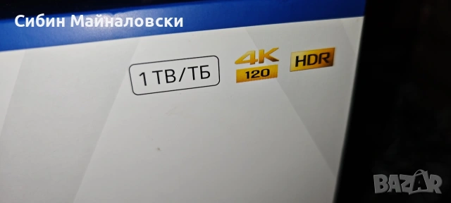 Продавам Playstation 5, 1 TB HDD, чисто нов, снимка 8 - PlayStation конзоли - 53439504
