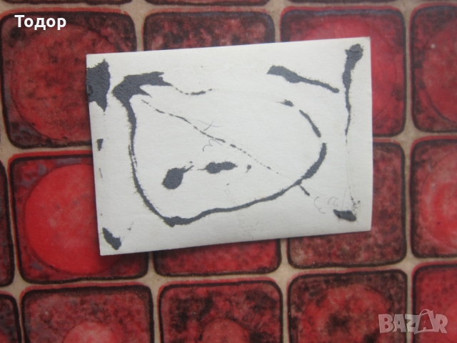 картичка снимка немски войник 3 райх в14, снимка 4 - Колекции - 36112011