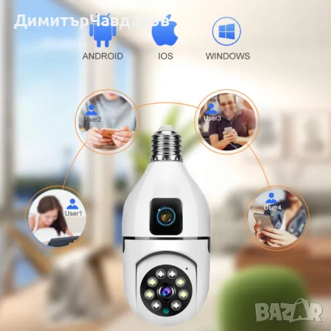 Безжична Wifi CCTV двойна камера за наблюдение, снимка 3 - IP камери - 49808894