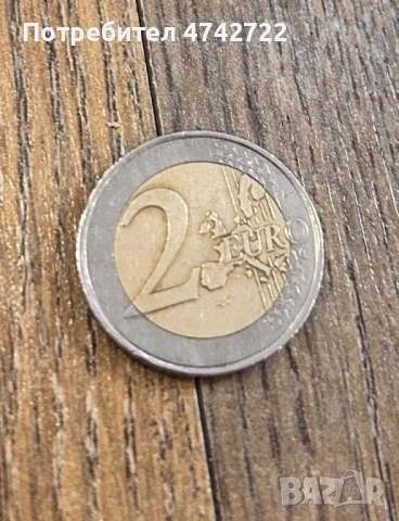 Колекционерска монета