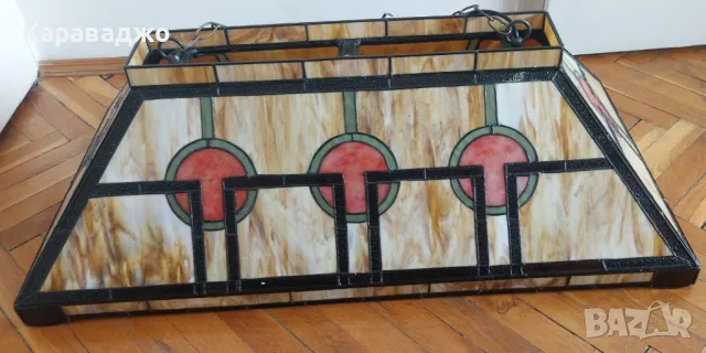 Голям Плафон Тифани