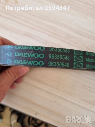 DAEWOO LEGANZA NUBIRA 1.8-2.0-2.2cc ПИСТОВ РЕМЪК GM 6PK1900, снимка 3 - Части - 36226450