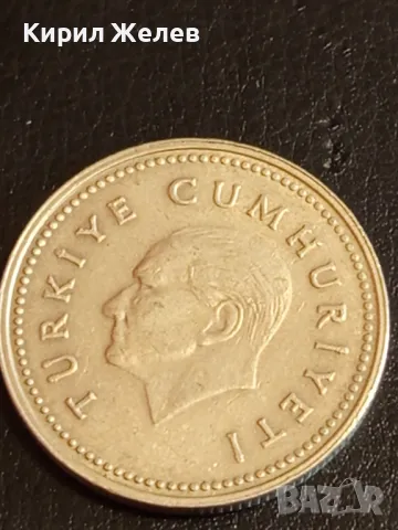 Четири монети от цял свят ТУРЦИЯ стари редки за КОЛЕКЦИЯ 40381, снимка 5 - Нумизматика и бонистика - 49051166