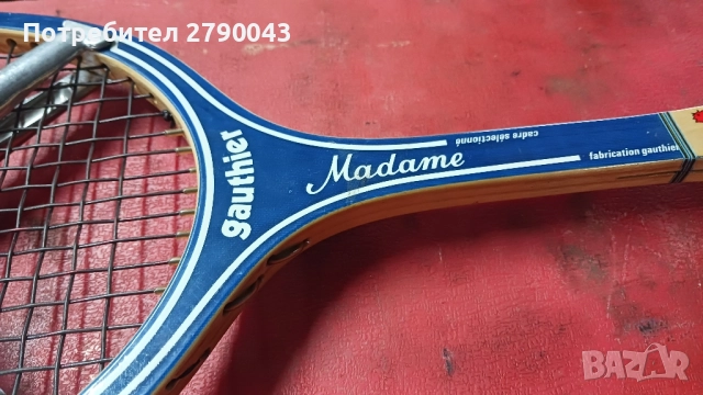 ракета за тенис GALTIER, снимка 3 - Тенис - 52451052