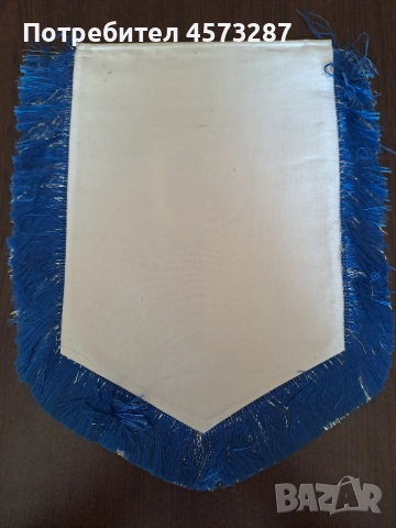 Футболно флагче на ФК "ДУНАВ" Русе, снимка 5 - Футбол - 51463805