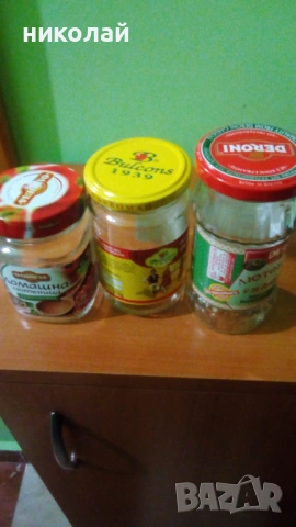продавам нови буркани с капачки 720 мл , снимка 6 - Буркани, бутилки и капачки - 53580037