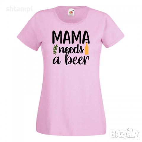 Дамска тениска Mama Needs A Beer,Празник,Бира,Бирфест,Beerfest,Подарък,Изненада, снимка 8 - Тениски - 36374329