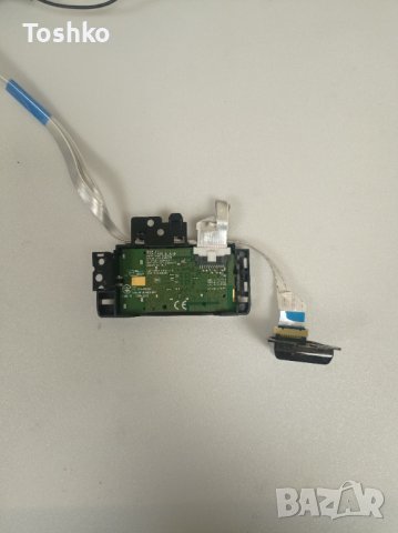 RF Module LCSBWAC72, снимка 3 - Части и Платки - 39282925