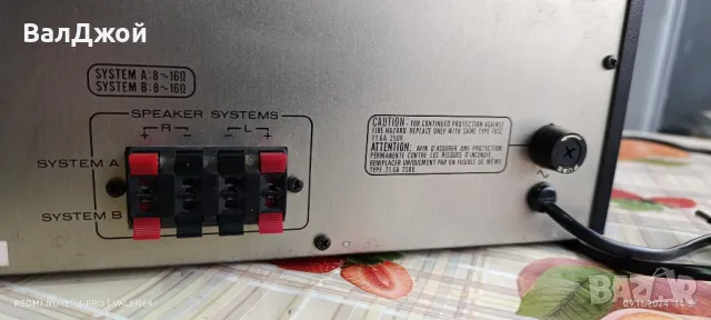 Philips FA567, снимка 8 - Ресийвъри, усилватели, смесителни пултове - 47903136