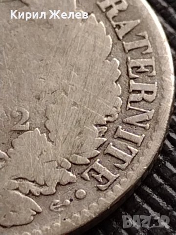 СРЕБЪРНА МОНЕТА 1 франк 1872г. РЕПУБЛИКА ФРАНЦИЯ ПАРИЖ за КОЛЕКЦИЯ 34682, снимка 13 - Нумизматика и бонистика - 39707460