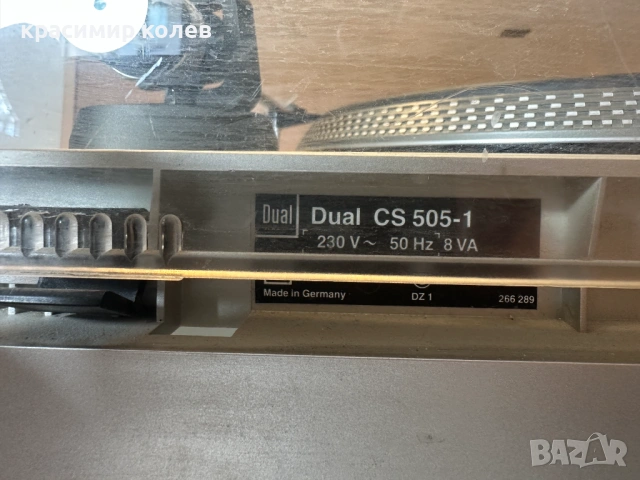 ресивър , дек и грамофон на "DUAL", снимка 14 - Ресийвъри, усилватели, смесителни пултове - 53290309