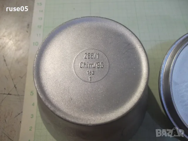 Захарница "Chim/BG 286/1", снимка 8 - Аксесоари за кухня - 56327824