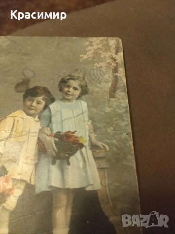 Ретро Картичка., снимка 4 - Филателия - 52595571