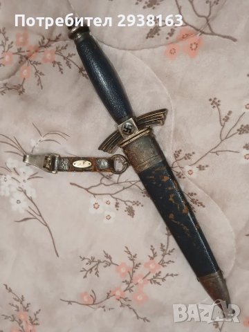 Кортик DLV NSFK , снимка 2 - Антикварни и старинни предмети - 50423863