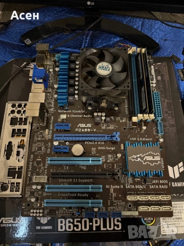 Дънна платка Asus A85 F2A85-V, socket FM2 И Процесор AMD A8-5600K (3.60GHz и 16gb рам, снимка 3 - Дънни платки - 53091834