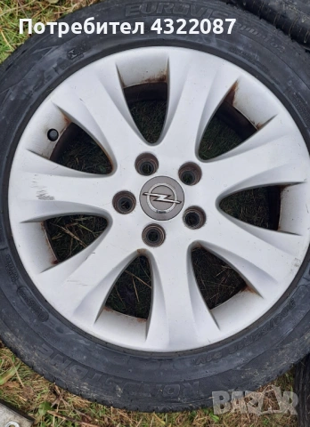Джанти с гуми 205/55/16 от Опел Мерива Opel Meriva CDTI 1.3 95 к. с, снимка 8 - Гуми и джанти - 53051586
