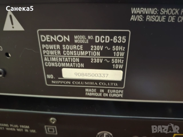 DENON DCD - 595,635,755 AR, снимка 12 - Декове - 50786082