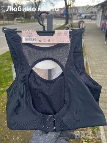 Бюстие за фитнес, снимка 2 - Спортна екипировка - 52967588