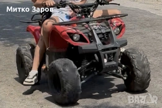 Китайско ATV RM 110 сс