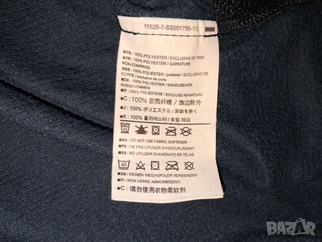 Arcteryx Delta LT Jacket (M) и Mammut Polartec (L) мъжки тънък полар Arc'teryx , снимка 5 - Спортни дрехи, екипи - 43676272