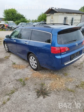 Хонда Акорд 2.2/6 скор.На Части, снимка 4 - Автомобили и джипове - 51211157