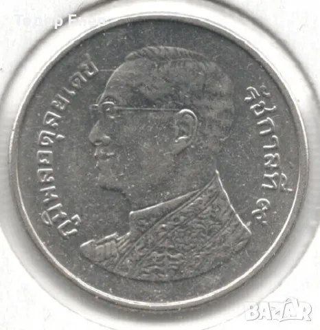 Thailand-1 Baht-2559 (2016)-Y# 443-Rama IX-Magnetic