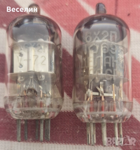 Електронни лампи, снимка 2 - Друга електроника - 50546379