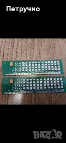 LED индикаторни модули със златни пинове-2броя