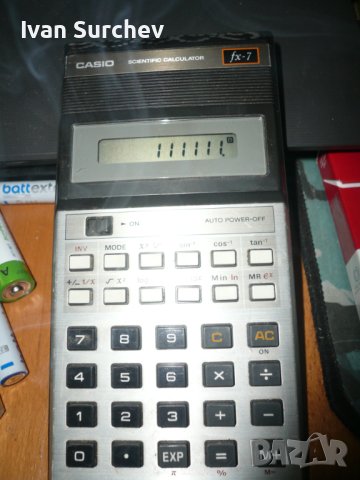 CASIO FX-7 JAPAN, снимка 11 - Други игри - 40950113