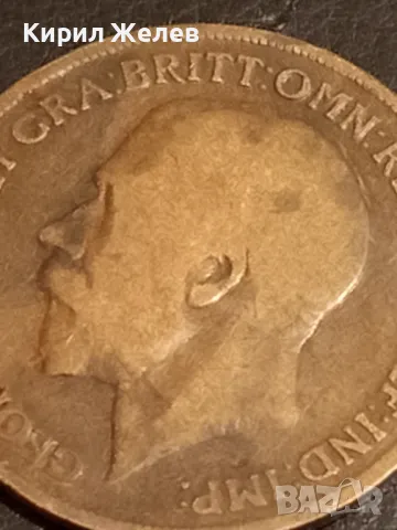 Стара монета 1 пени 1917г. Британия Император Джордж пети 40860, снимка 5 - Нумизматика и бонистика - 49062927